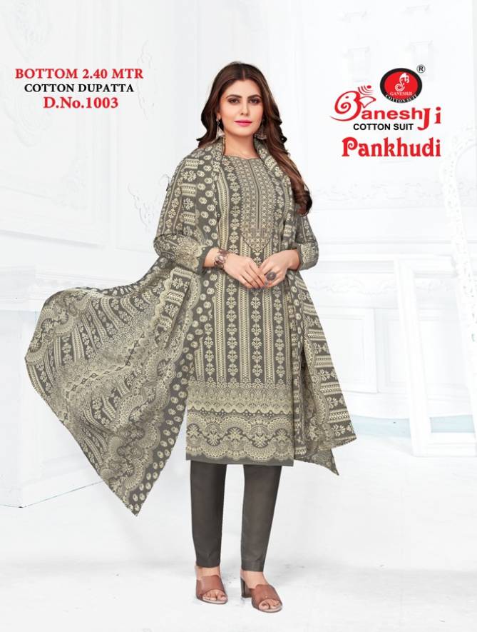 Ganeshji Pankhudi Vol 1 Regular Wear Wholesale Printed Cotton Dress Material Catalog